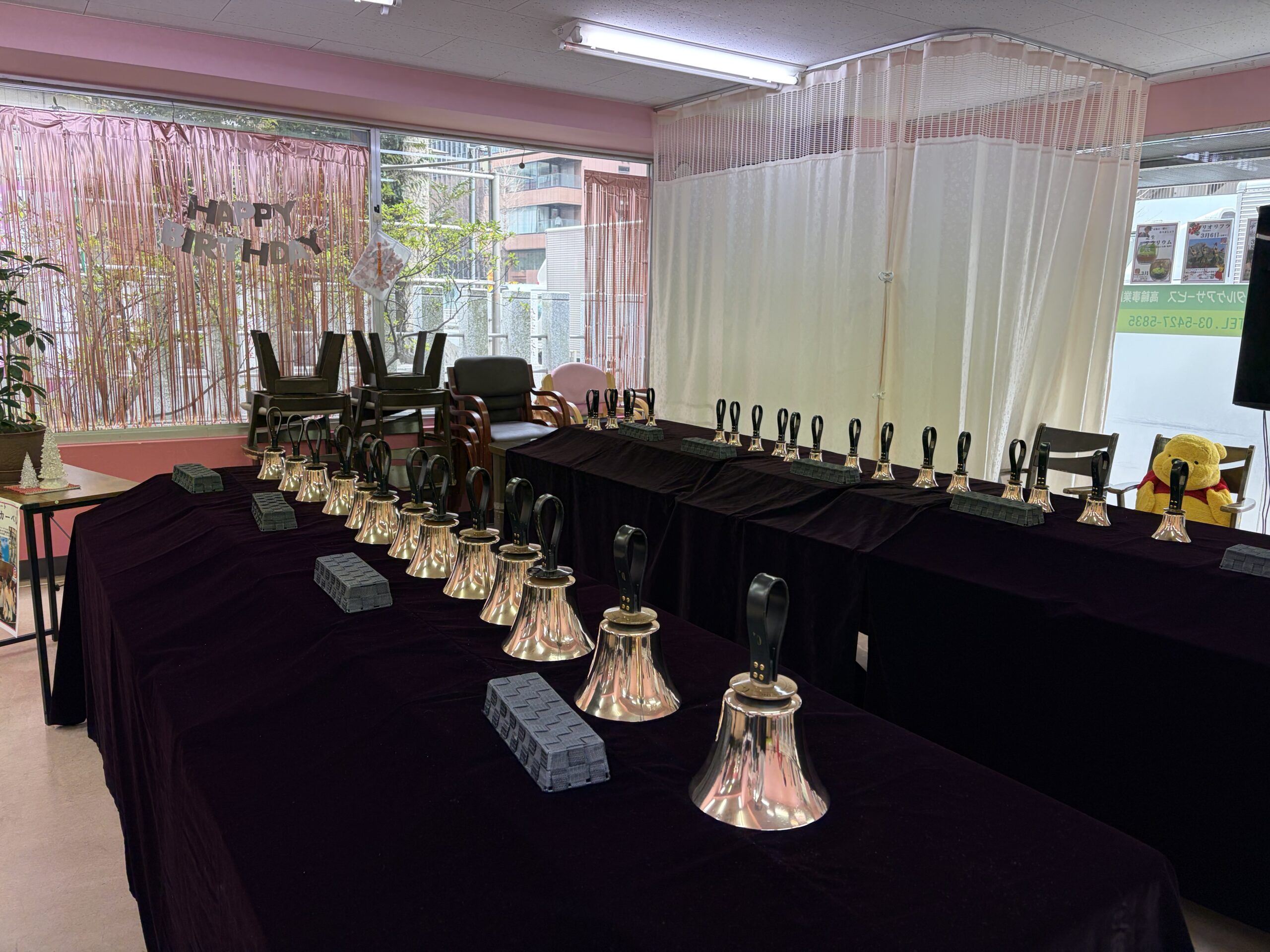 デイサービス友の里三田